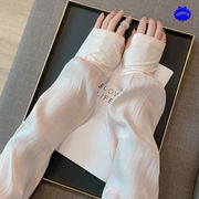 レディース アームカバー 冷感 冰袖手袋 夏 接触冷感 紫外線対策 涼感 日焼け防止 速乾 5色展開