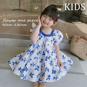2023新作  韓国子供服 子供 キッズ 女の子 かわいい ドレス ワンピース 花柄 ブルー ホワイト 夏 服