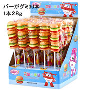 【48本入】 【全13種類】グミ　プディング グミ バーガーグミ スイカ 咀嚼音 韓国 お菓子　飴