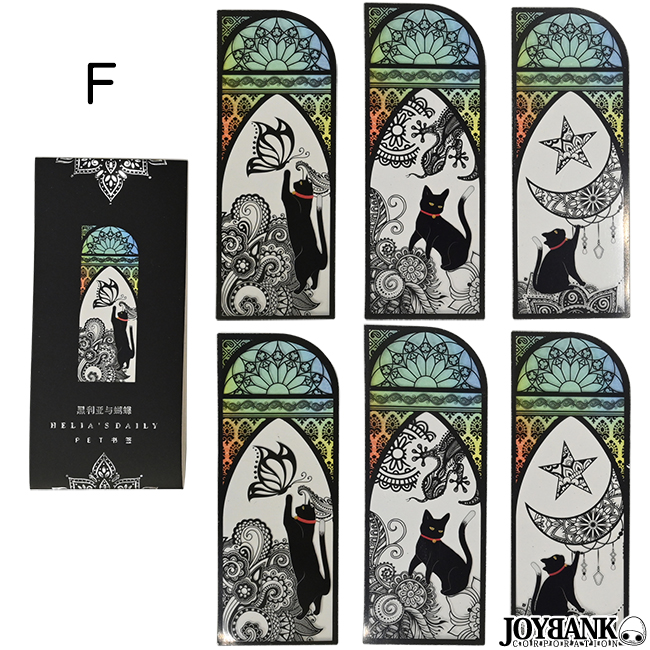 ハロウィンに ステンドグラス モビール(黒猫、魔女、おばけ