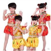 チャイナ子供武術服刺繍中華風舞台ダンスウェアジャッズスパンコール中華風太極拳武術ダンス演出服女の子男