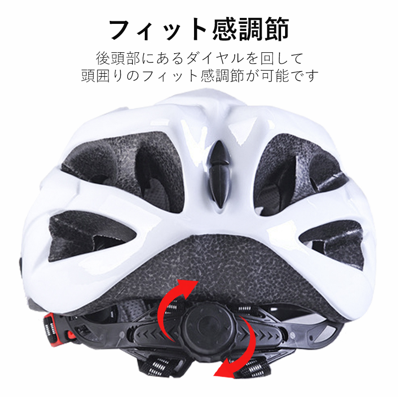 自転車ヘルメット 子供 通気 超軽量 耐衝撃  Sサイズ (頭囲51~58cm)