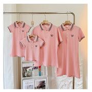 2023年夏新作★親子服★ 男女兼用 ピンク色  折り襟  可愛い Tシャツ  ★90-150cm/大人サイズ