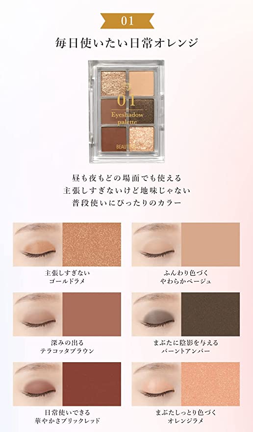 b.eautiful キャップ　テラコッタ　ブラウン　完売 b.eautiful キャップ テラコッタ ブラウン 完売 b.eautiful
