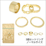 『定 SBTKリング-4』5本セット  リング シンプル　 参考上代500円（税抜）