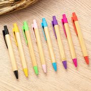 文房具   ハンドメイド   手作り  ボールペン   筆記用具  パーツ   押圧し    竹   学生用品  8色