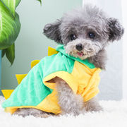 薄手 かわいい 恐竜 コスチューム 犬服 夏 小型犬 ペット服