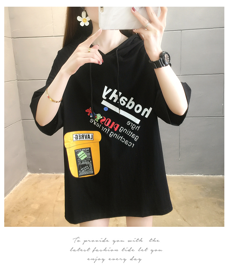 【予約220131】大きいサイズ春夏新作 韓国 レディース フード付き ゆったり  Tシャツ ワンピースLL-4L