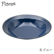 「わたしの戸棚」 Fiore カレー皿 ブルー