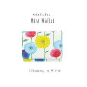【ご紹介します！ほっこりかわいい！ 】naosudou ミニ財布　flowers カラフル