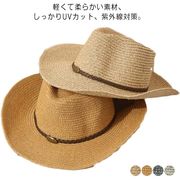 大きい 麦わら帽子 メンズ つば広 農作業 帽子 折りたたみ可能 帽子 父の日 夏 UV
