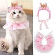 犬服★超可愛いペット用帽子★犬猫用仮装帽子★犬用帽子★ネコ雑貨★