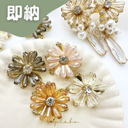 【即納2個入】ビジュー付き フラワー カボション メタルパーツ デコパーツ 花 ピアス イヤリング