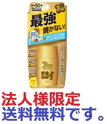 mamiさまご予約ページ♡キャビネット&レターラック （法人様限定)サン 