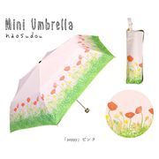【ご紹介します！繊細なアートワークブランド！】naosudou折りたたみ傘 poppy ピンク