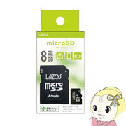 マイクロSDカード　MicroSDカード 8GB　CLASS10　Lazos　L-B8MSD10
