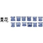 陶器 植木鉢 十二柄 皿付 【セット商品】青花