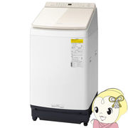 [予約]洗濯機 縦型 標準設置費込 パナソニック 縦型洗濯乾燥機 洗濯10kg乾燥5kg シャンパン NA-FW10K2-