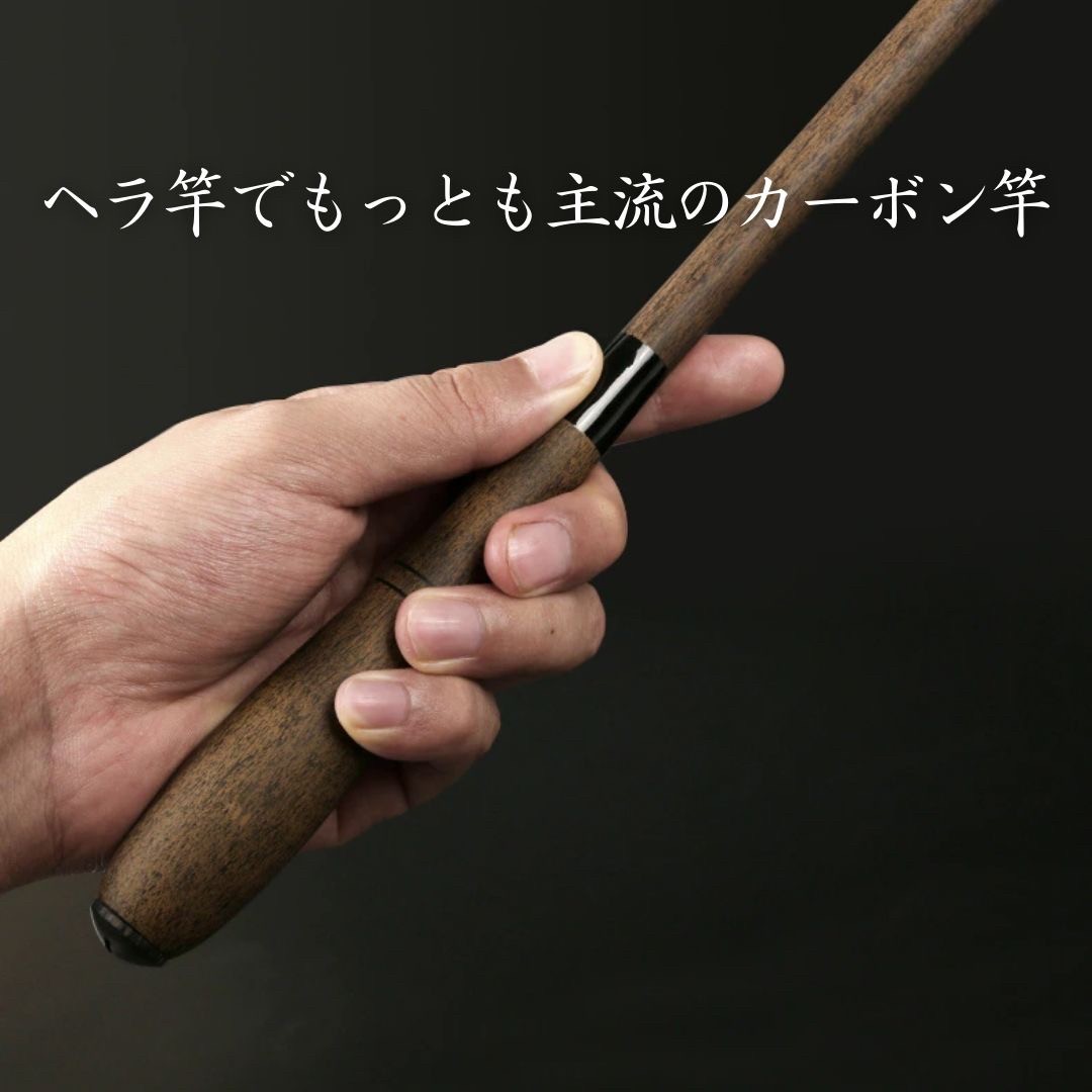 ヘラ竿　ヘラブナ竿　紅竹13尺　蒼舟13尺　2本セット ヘラ竿 ヘラブナ竿 紅竹13尺 蒼舟13尺 2本セット Yahoo!