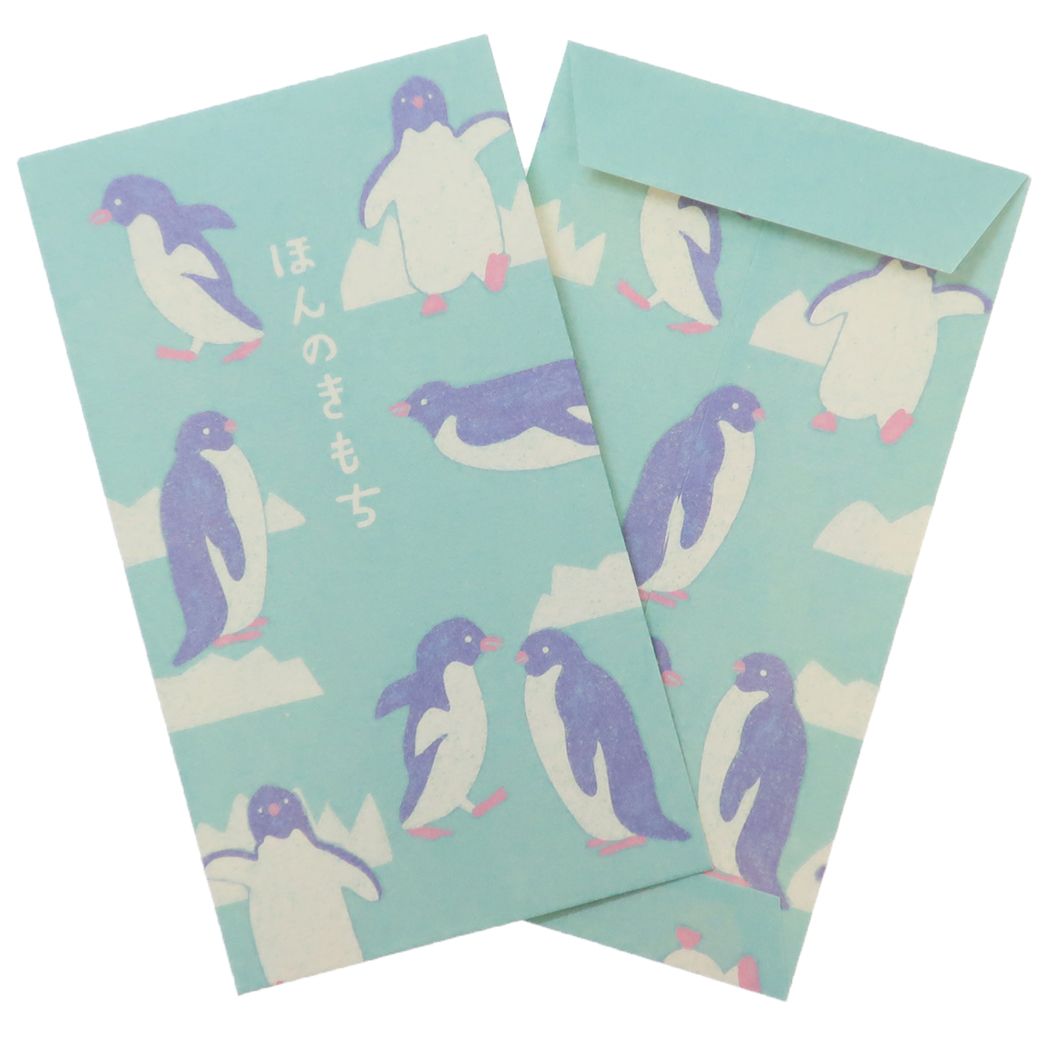 【ポチ袋】伊予和紙ふわり 和紙ぽち袋5枚セット 夏柄 ペンギン