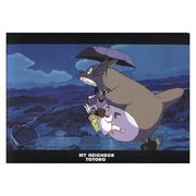 ジブリ【となりのトトロ】 A4クリアファイル 夜空の散歩 646862