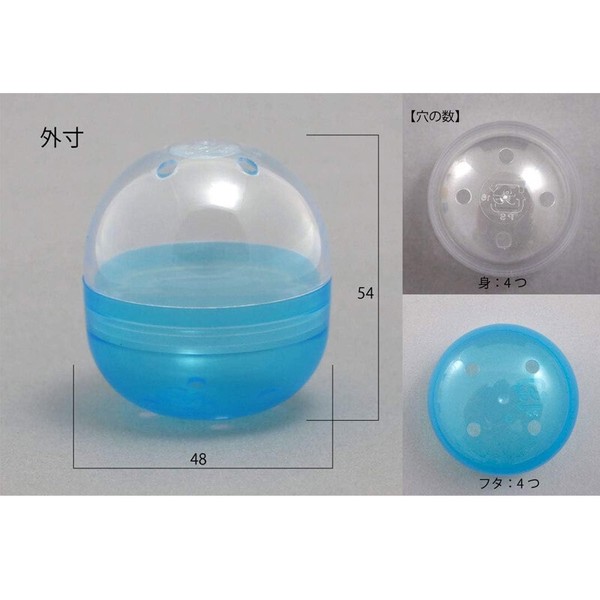 48mm 空カプセル ガチャガチャ カプセル 6色 人気 ゲームセンター