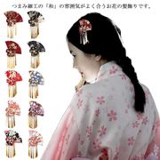髪飾り 桜 扇 花 和風 浴衣 着物用 和装アクセサリー フリンジ付き ヘアアクセサリー
