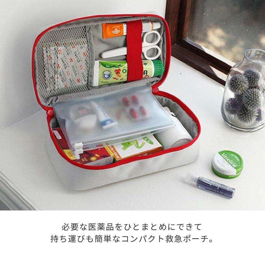 ファーストエイドキット 救急箱 持ち運び救急箱 ストエイドハ