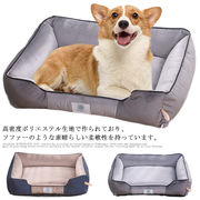 ベッド 犬用　ペットベッド  犬 犬用 ベッド Lサイズ カバーを外して洗える ドッグベッ
