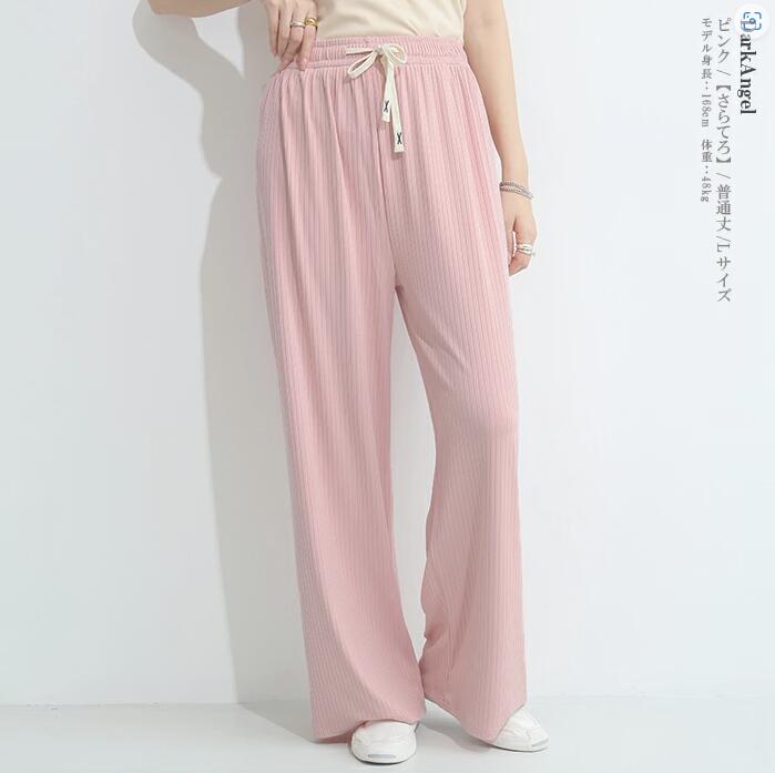 パンツ レディース 春 夏 リブ ワイドパンツ 涼しい ワンマイル