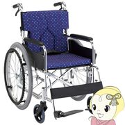 車椅子 自走式車椅子 折りたたみ 背折れ 車いす モジュールタイプ ドットネイビー マキテック SMK50-42