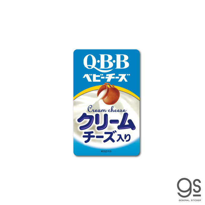 QBBベビーチーズステッカー クリームチーズ入り 六甲バター おつまみ 食品 面白 かわいい イラスト QBB-004