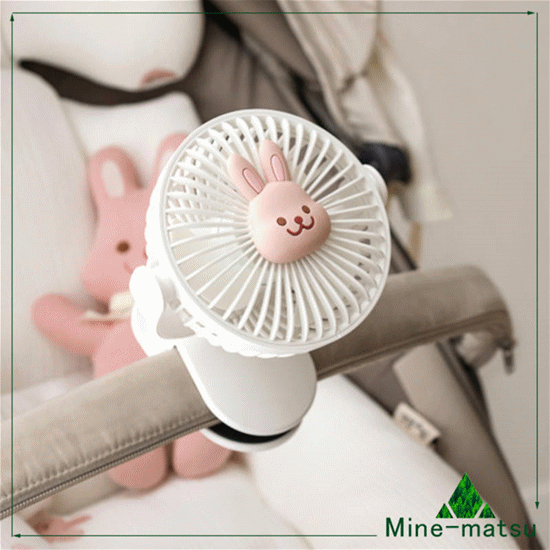 電動扇風機 ベビーカー 携帯扇風機 ウサギ 可愛い USB充電機能付き
