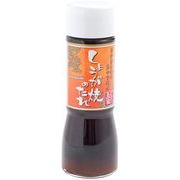 【高知県産生姜の風味と紹興酒の旨味】しょうが焼きのたれ