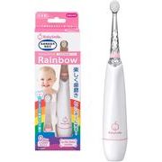 大人気★BabySmile Rainbow  小児用電動歯ブラシS-206P★ベビースマイルレインボー(粉)