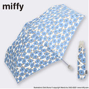 miffy ミッフィー 折りたたみ傘 （ 水色フラワーミッフィー ）