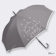 miffy ミッフィー 傘 雨傘 長傘 グラスファイバー 60cm （ グレー 雨の日のミッフィー ）