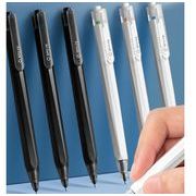 多機能ボールペン ボールペン ブラックボールペン 0.5mmボールペン 自動ペン 大容量　文房具
