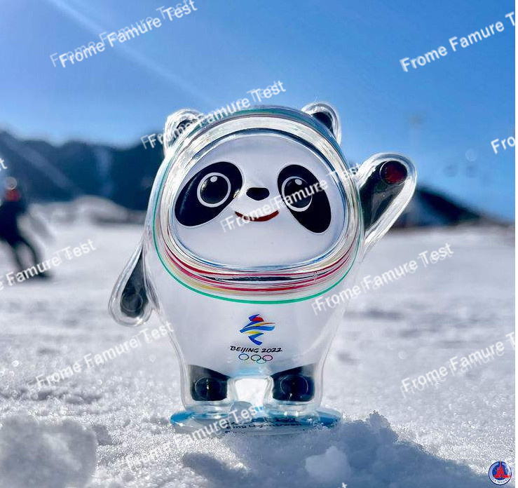 2022年北京冬季オリンピック  コレクション BingDunDun ビンドゥンドゥン
