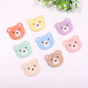 新入荷 デコパーツ 生地 パッチ 刺繍アップリケDIY ヘアアクセサリー 貼り付けパーツ