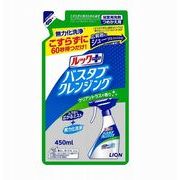 ライオン ルックプラス バスタブクレンジング 詰替 クリアシトラス 450ml