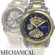 自動巻き腕時計 スケルトン ゴールド&シルバーケース メタルベルト 機械式 WSA015-BLK メンズ腕時計
