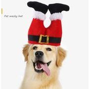 「クリスマス小物」2023新作★♪ペット用♪ヘアアクセサリー♪売れ筋商品★♪犬猫帽子★