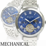 自動巻き腕時計 24時間表示 サン&ムーン シルバーケース メタルベルト 機械式 WSA013-BLU メンズ腕時計