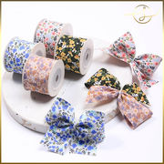 【4色】リボンテープ 小花 枝 カラフル ラッピング プレゼント ギフト 布小物 服飾 花束包装 手芸材料