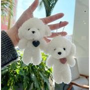 激安★新品ファション    DIY小物★キーホルダー★9種