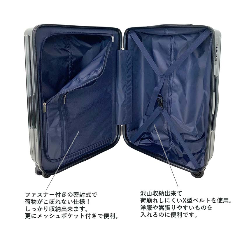 全4色 EDWIN エドウイン 35L キャリーケース 機内持ち込みOK 軽量