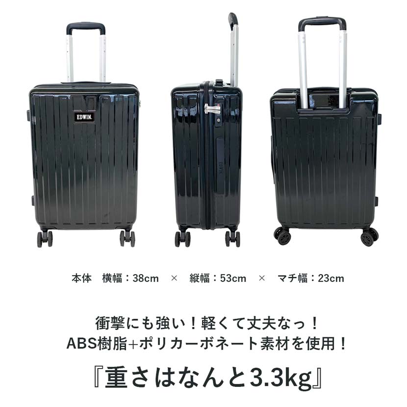 EDWIN エドウィンキャリーバッグ 機内持ち込み4輪ダブルキャスター TSA 51siqezPQHL.jpg