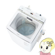 [予約]【設置込】AQUA アクア 全自動洗濯機 Prette plus 洗濯・脱水 10kg ホワイト AQW-VX10P-W