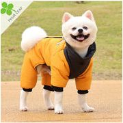 小型犬服 ペット用品 犬猫兼用  柔らかい コート 人気ペット 厚手 防寒対策 可愛い 4色